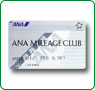 ANA Mileage Club Members